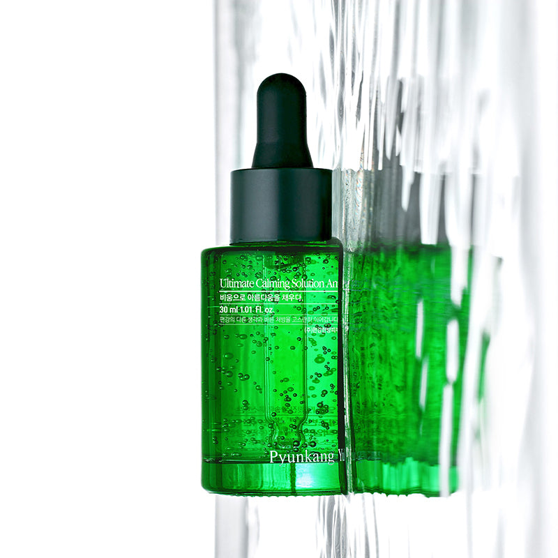 Ultimate Calming Solution Ampoule