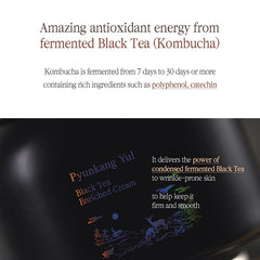 Black Tea Enriched Cream