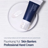 Skin Barrier Professional Hand Cream