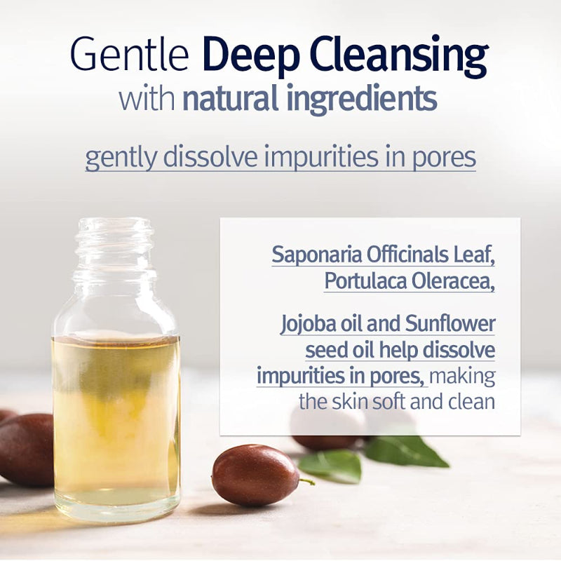  Deep Cleansing Oil - Korean-Skincare