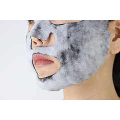 G9SKIN Self Aesthetic Poreclean Bubble Mask - Korean-Skincare