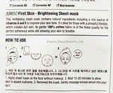 Jumiso First Skin - Brightening mask - Korean-Skincare
