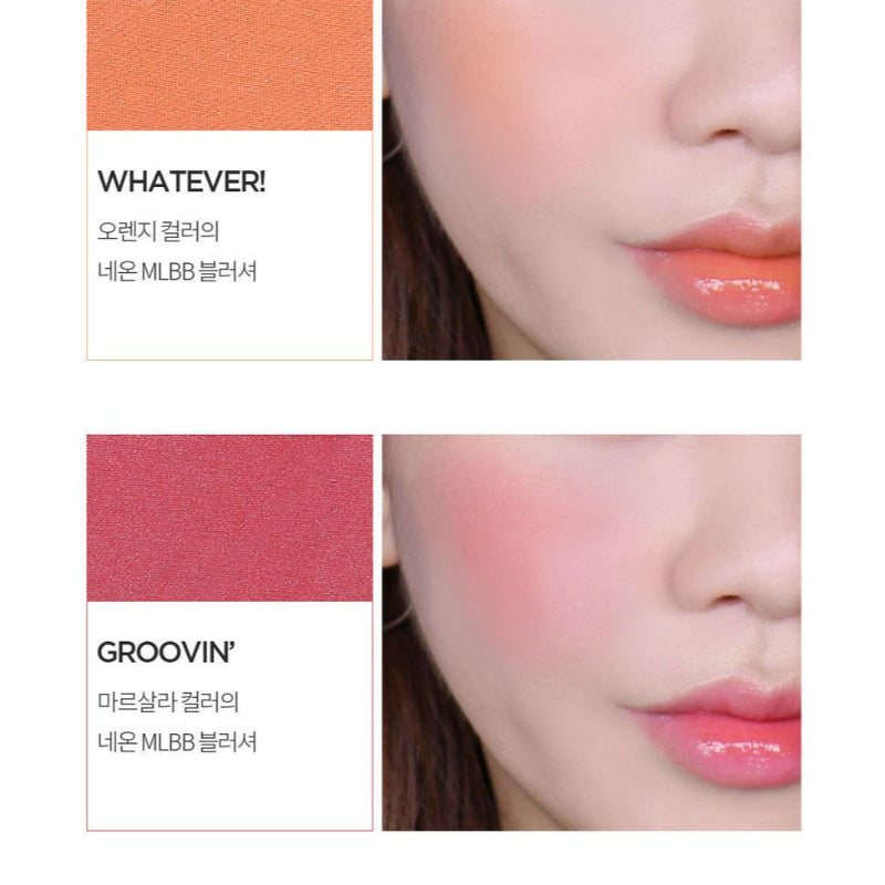 Holika Holika Chunky Funky So Funk Multi Blusher Palette Feel So Good - Korean-Skincare